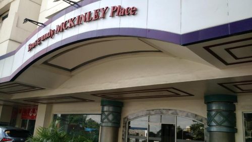 Burgundy-McKinley-Place7